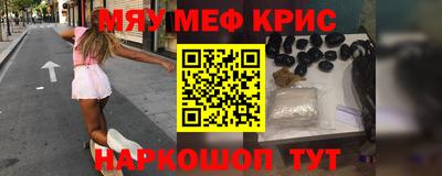 мдпв Будённовск