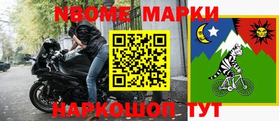 мдпв Будённовск