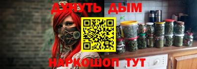 герыч Бугуруслан