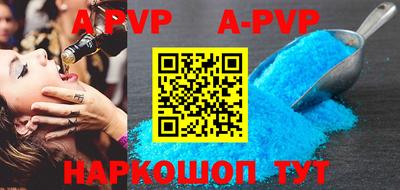 герыч Бугуруслан