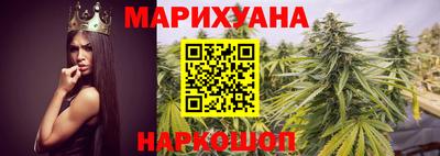 герыч Бугуруслан
