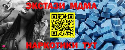 мдпв Будённовск