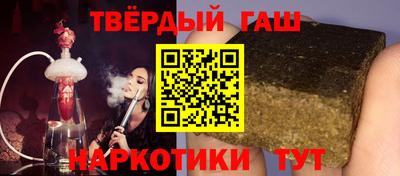 герыч Бугуруслан