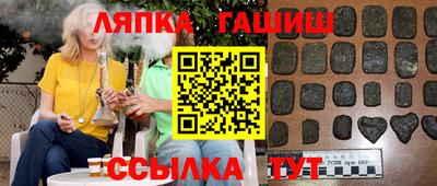 герыч Бугуруслан